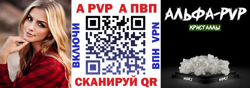МЕФ Лесозаводск