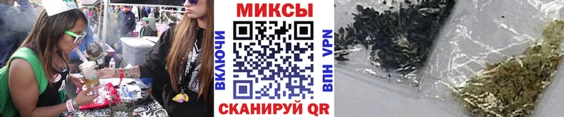 Купить  Лесозаводск  Бутират оксибутират 