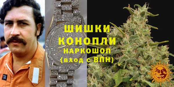 таблы Верея