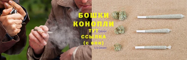таблы Верея