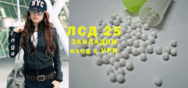 таблы Верея