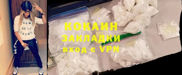 mix Верхнеуральск