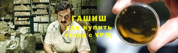 таблы Верея