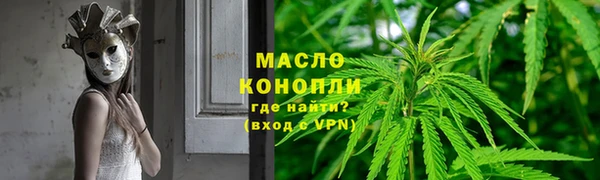mix Верхнеуральск