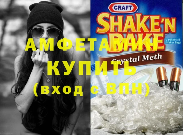 гидропоника Верхний Тагил