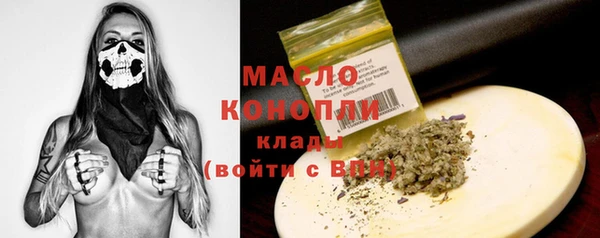 mix Верхнеуральск