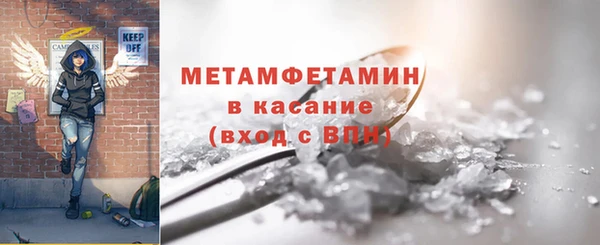 гидропоника Верхний Тагил