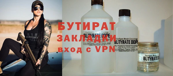mix Верхнеуральск
