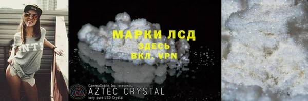 гидропоника Верхний Тагил