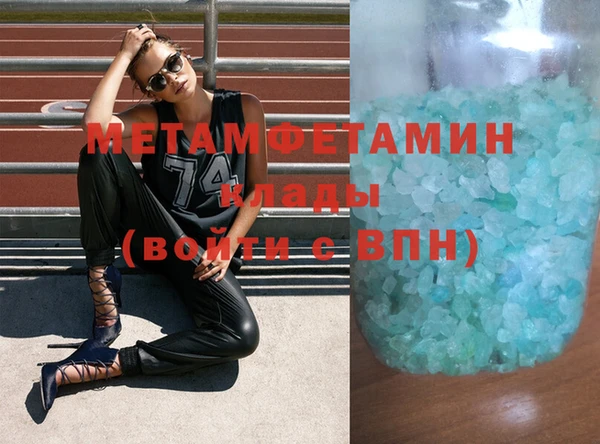 mix Верхнеуральск