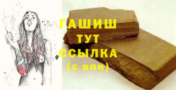 кокаин VHQ Вязники