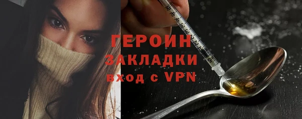 mix Верхнеуральск