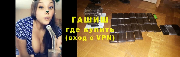 кокаин VHQ Вязники