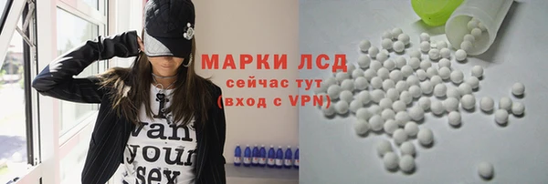 mix Верхнеуральск