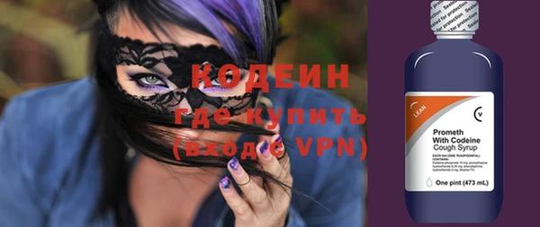 таблы Верея
