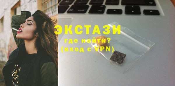 таблы Верея