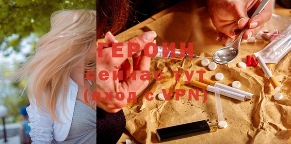 таблы Верея