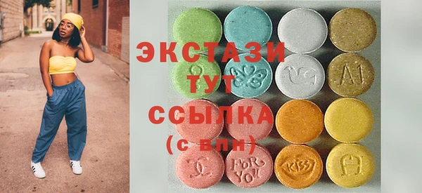 таблы Верея