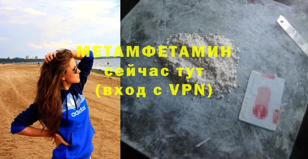 гидропоника Верхний Тагил