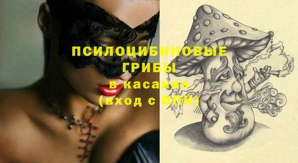 mix Верхнеуральск