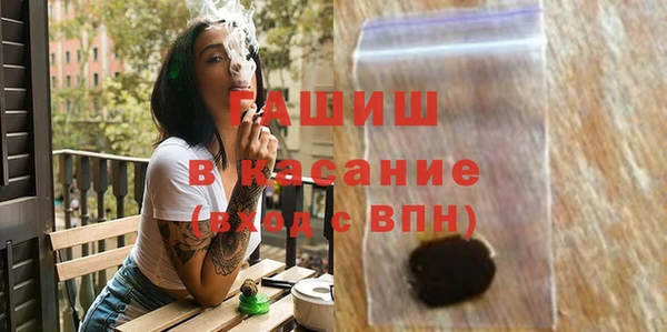 таблы Верея