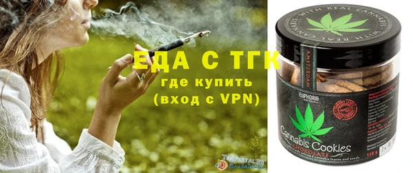 mix Верхнеуральск