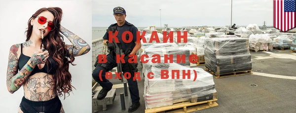 mix Верхнеуральск