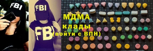 таблы Верея