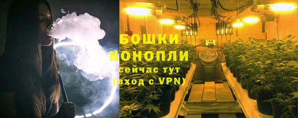 MDMA Premium VHQ Володарск