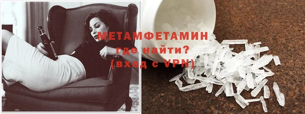 mix Верхнеуральск
