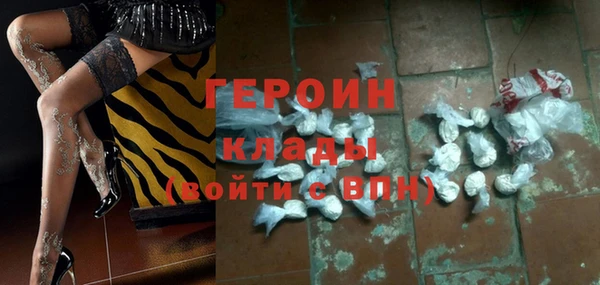 гидропоника Верхний Тагил