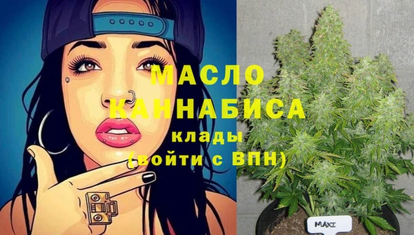 гидропоника Верхний Тагил