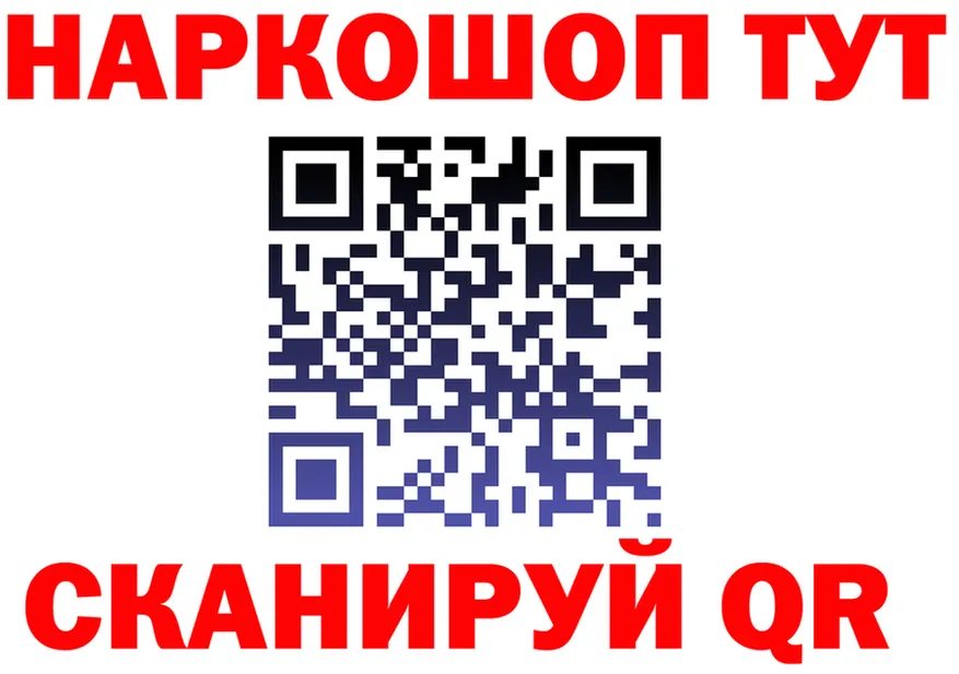 A-PVP СК зеркало маркетплейс МЕГА Лесозаводск